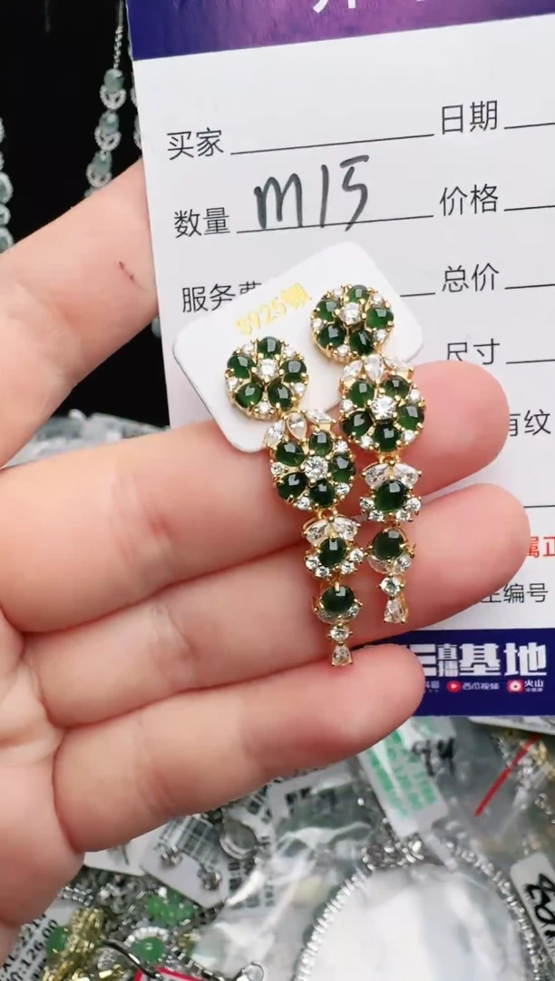 银S925镶嵌戒指翡翠.