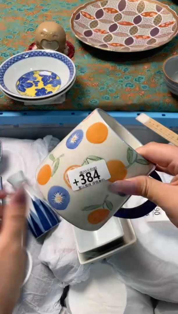 瓷片兰*瓷器瓷器+384