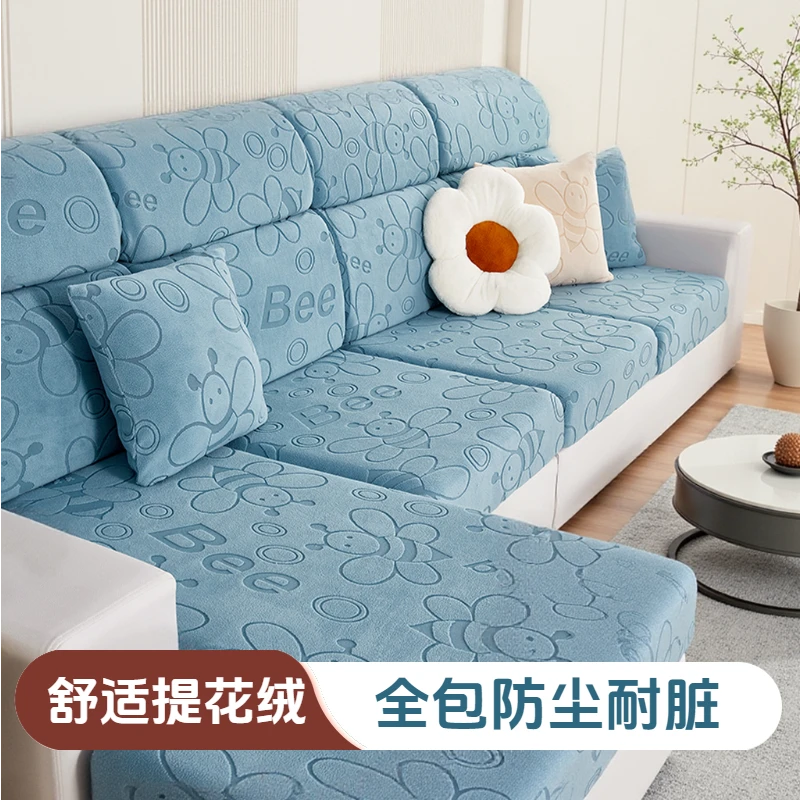 通用型万能防猫防滑防尘四季通用全包无需测量加厚弹力沙发罩笠