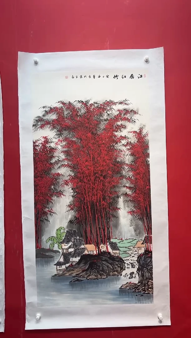 国画画家陆远华纯手绘原作