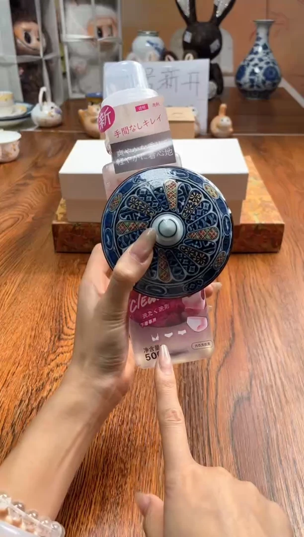瓷片瓷片满20米包邮一单一付