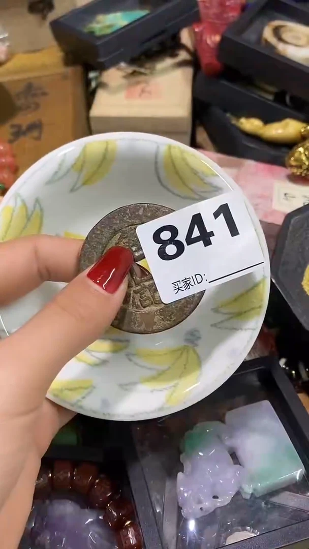 瓷片千**集瓷瓷瓷瓷瓷瓷瓷瓷瓷瓷瓷瓷