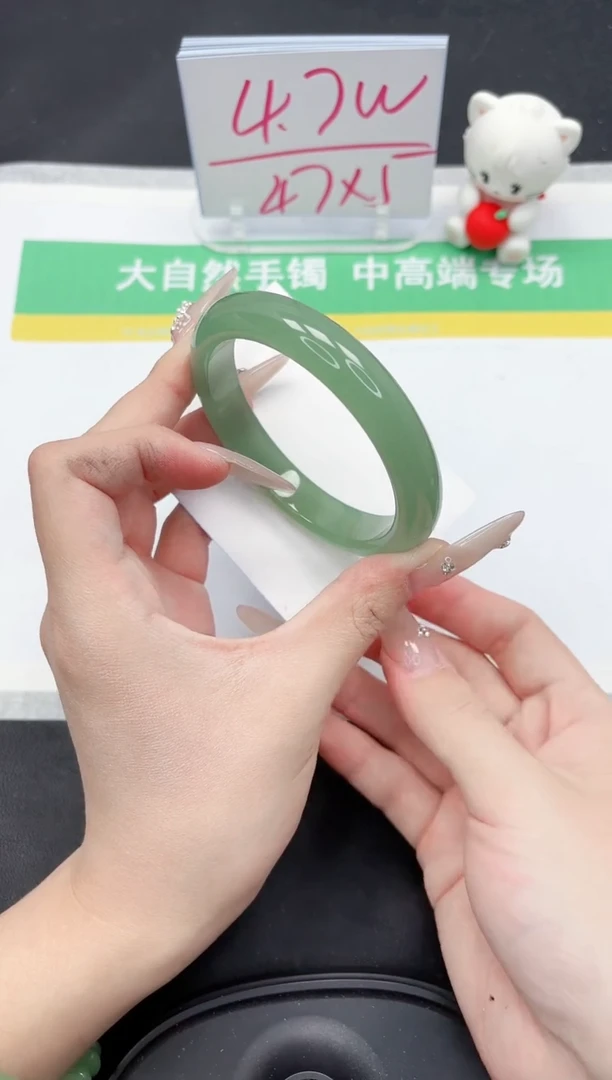 【闪购商品】石英质玉手镯未镶嵌294-59.5