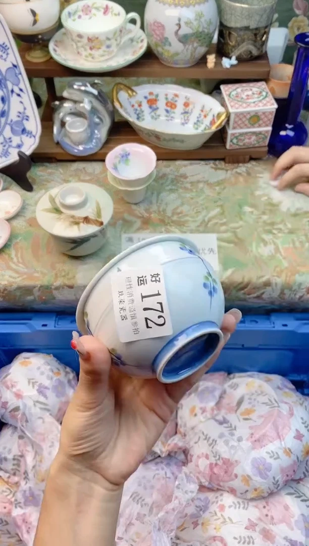 瓷片纯*好运           A172