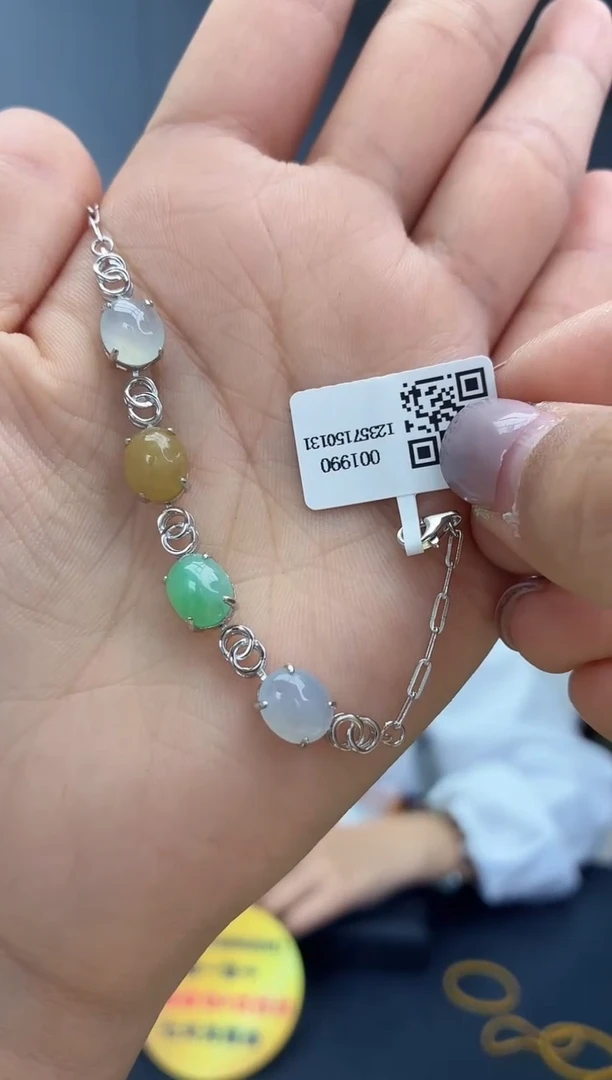 未镶嵌戒指翡翠1111111111