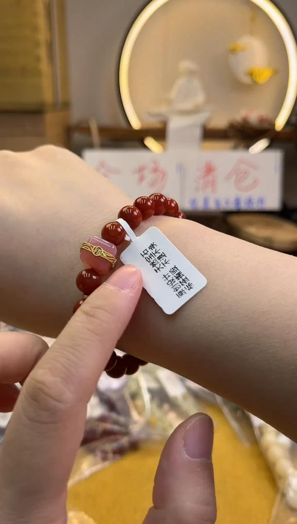 合金手链玛瑙/玉髓货号1393