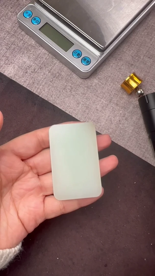 【闪购商品】和田玉吊坠(不含链)未镶嵌且末无事牌JYMND500020