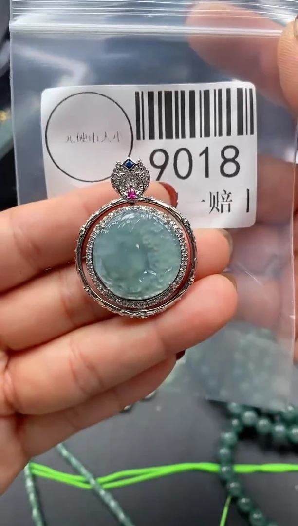 吊坠(不含链)未镶嵌翡翠9018