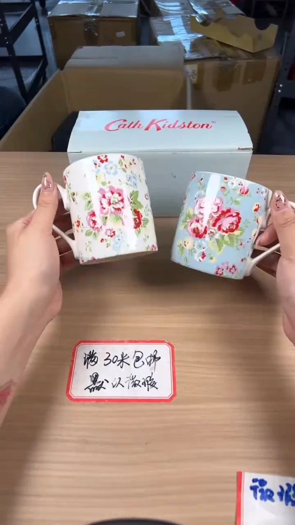 茶道陶瓷茶具套装