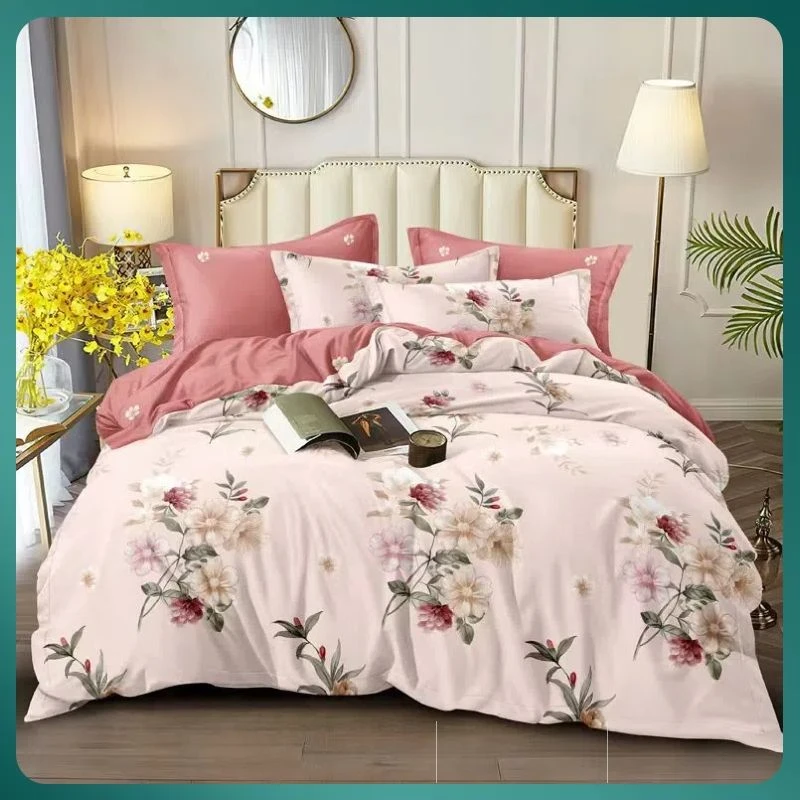 加厚柔软亲肤被套-如梦花季