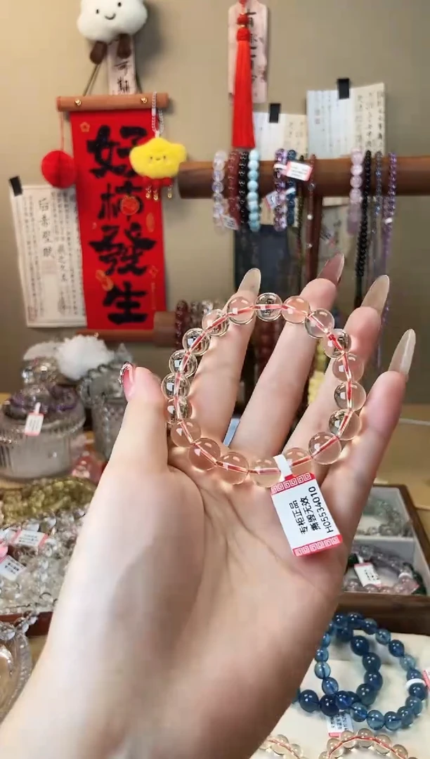 【闪购商品】水晶手链未镶嵌10m巴西黄