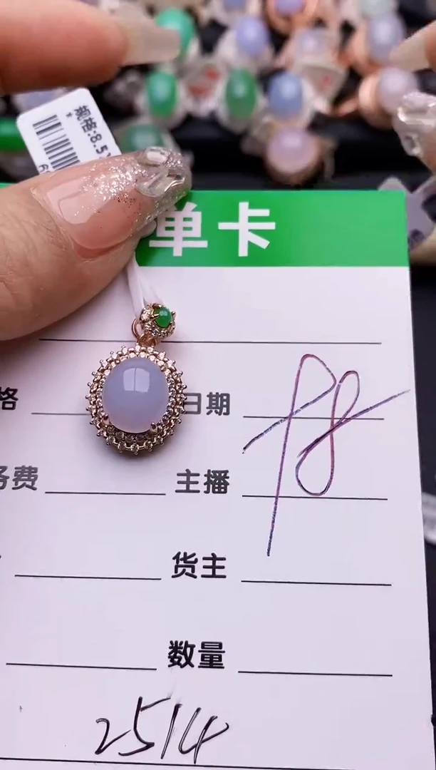 【闪购商品】翡翠戒指银S925镶嵌2514