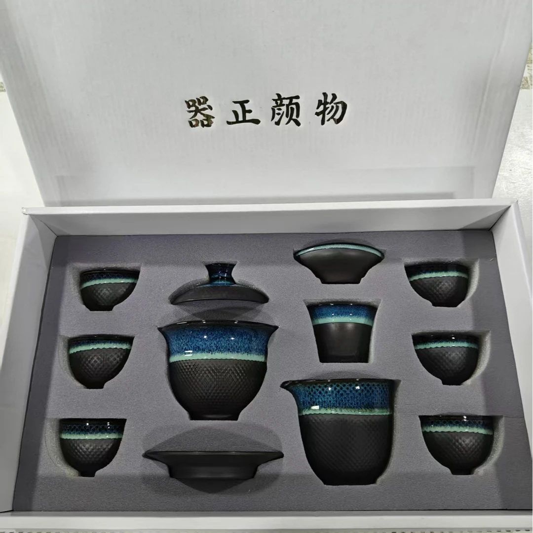 【闪购商品】器正颜物窑变星空陶瓷家用套装