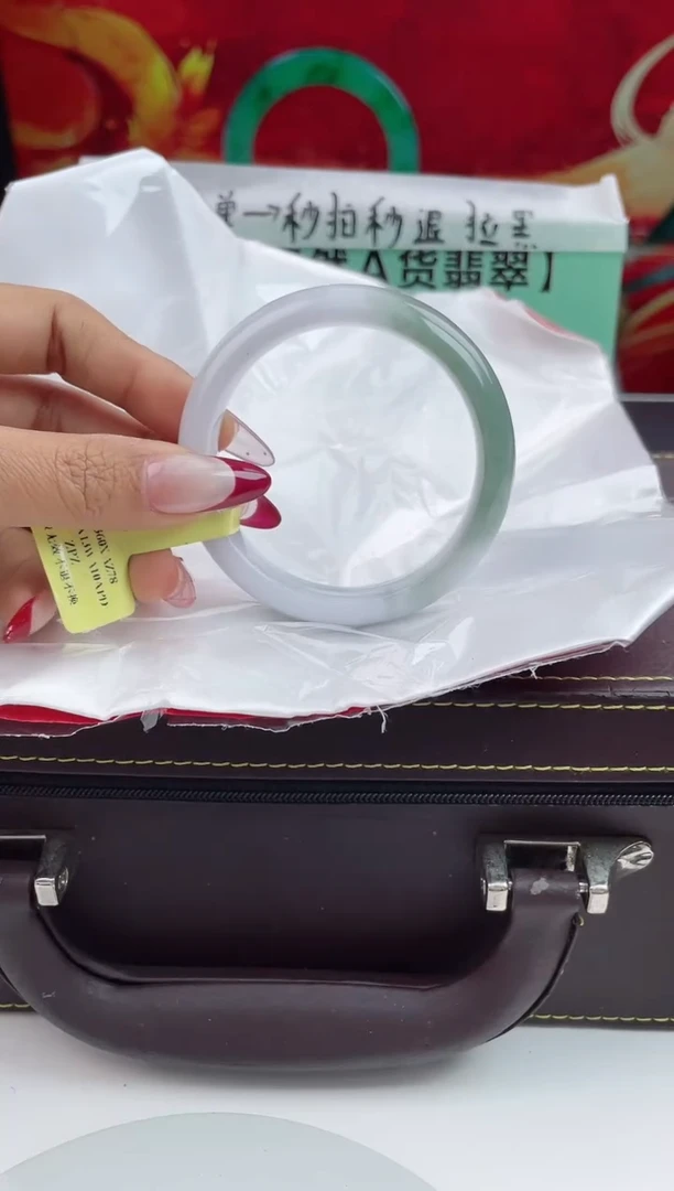 【闪购商品】翡翠手镯未镶嵌8翡翠手镯