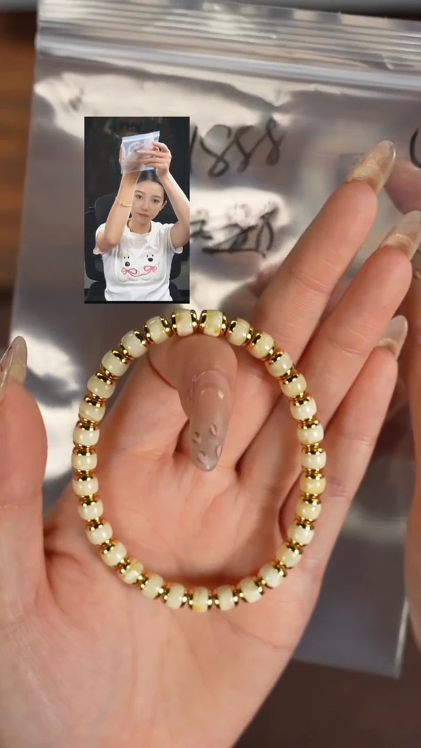 手串蜜蜡未镶嵌**若雨臣品质回血