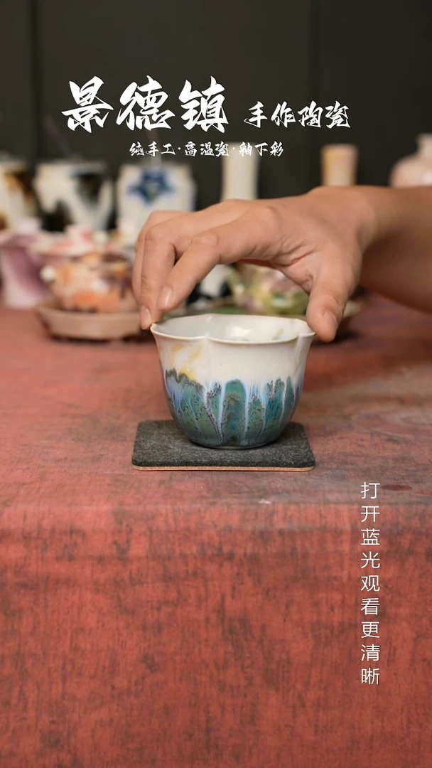 原创景德镇手工高温陶瓷755