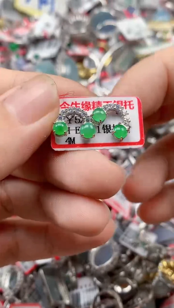 银S925镶嵌戒指翡翠天然A货缅甸翡翠