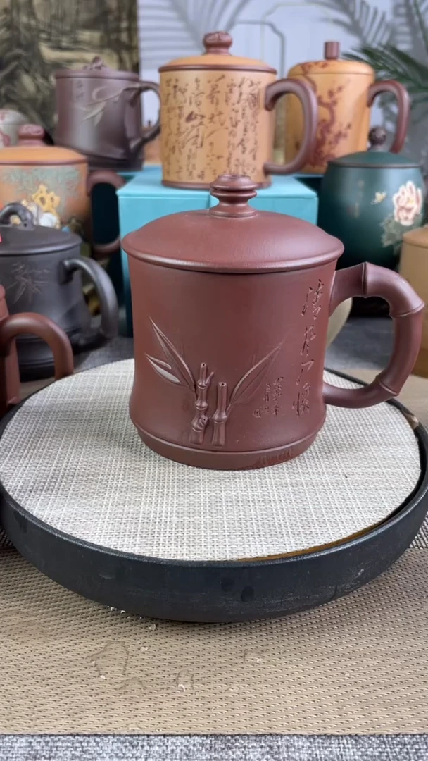 茶杯紫砂底槽清竹节清风