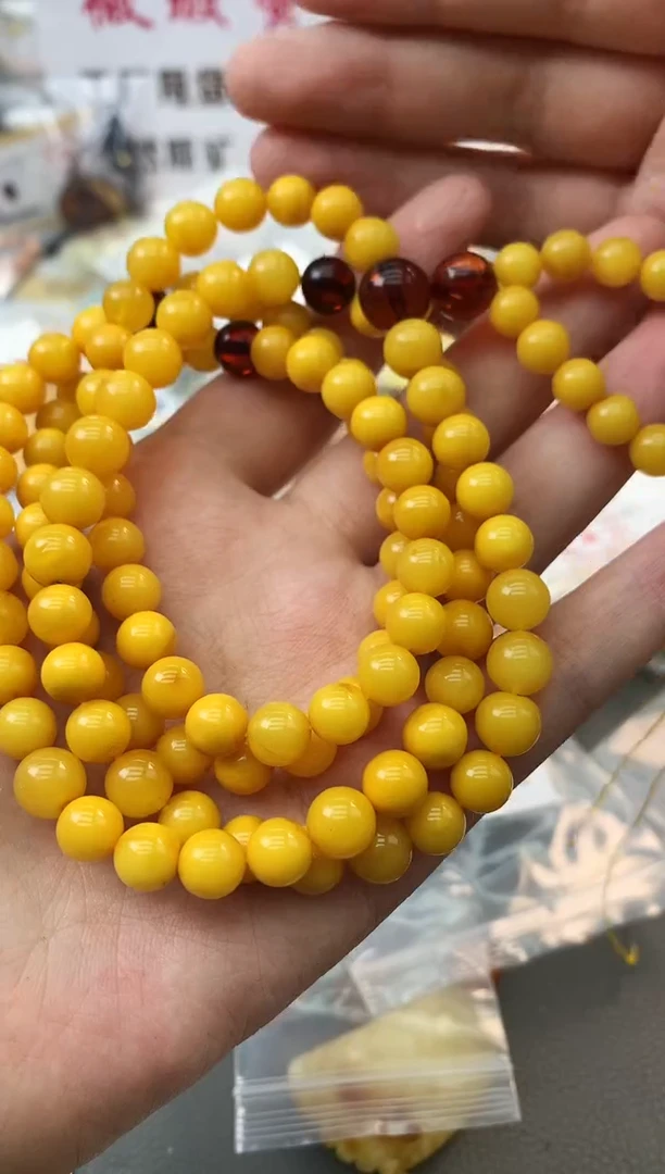 未镶嵌琥珀珠宝奇石282