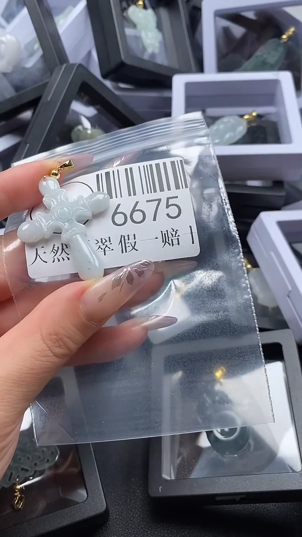 吊坠(不含链)未镶嵌翡翠6675