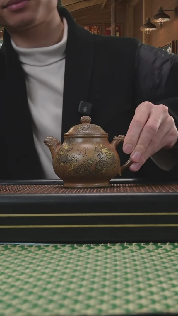 【闪购商品】紫砂茶壶宜兴 紫砂壶10