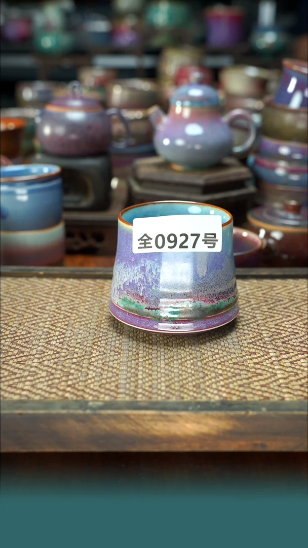 原产地原矿钧汝瓷杯壶927