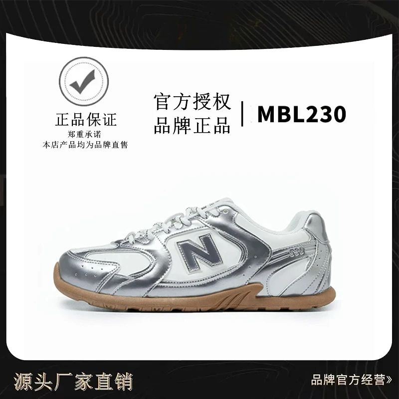 官方正版严选鞋子秋季情侣爆款230德训休闲百搭鞋缓震网面板鞋