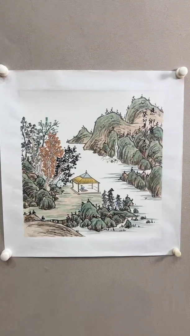 书法志學冰雪書畫院太行创作院