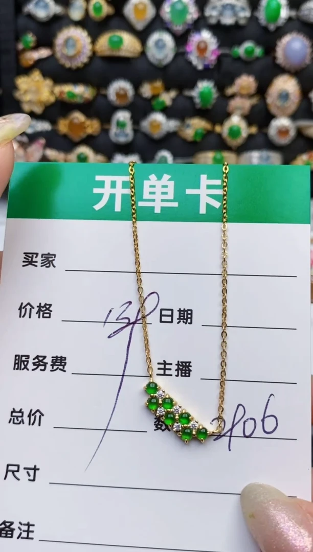 翡翠戒指银S925镶嵌2906