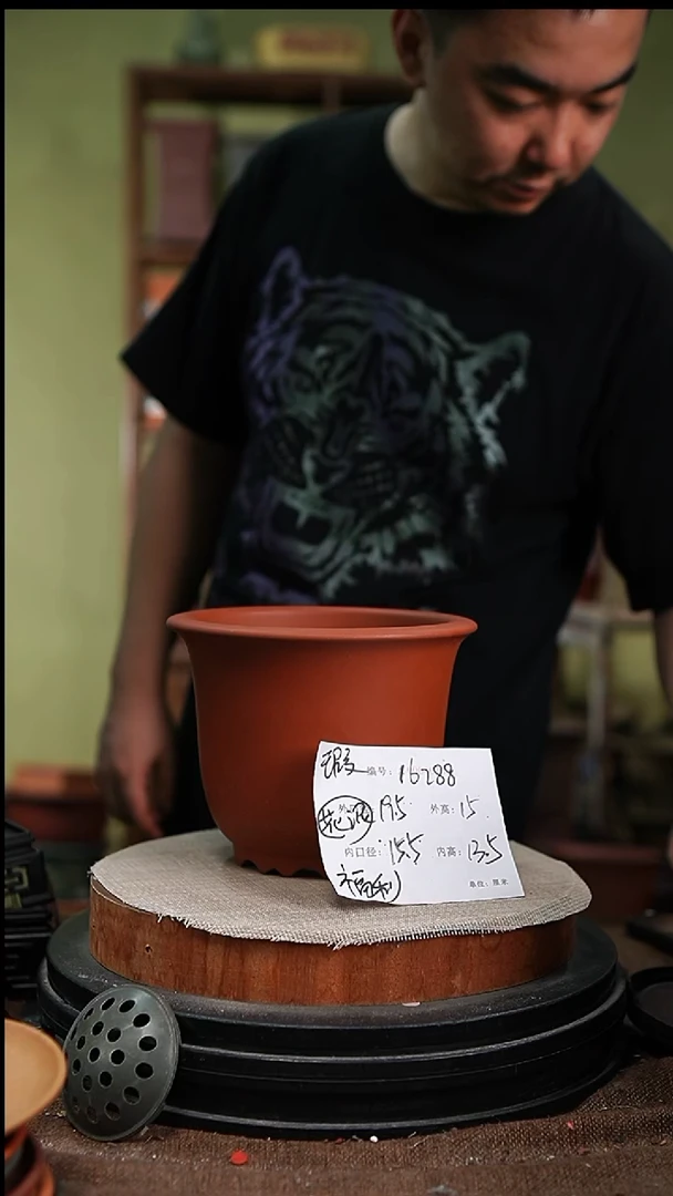 紫砂花盆花卉园艺16288瑕