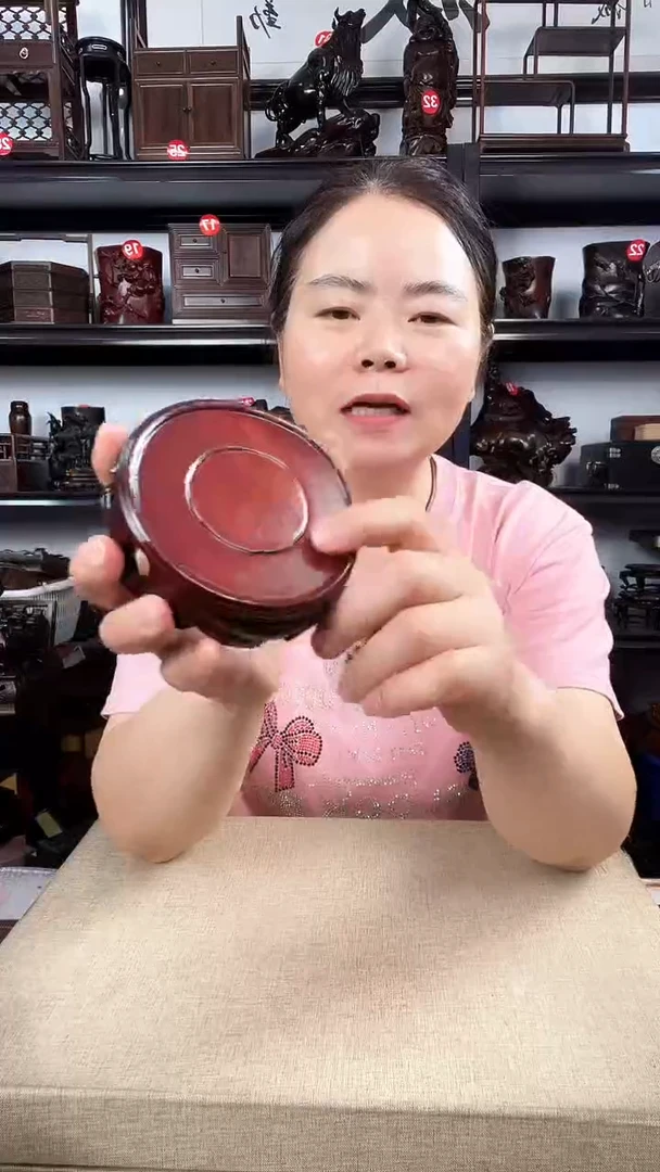 木2383老李红木工艺品