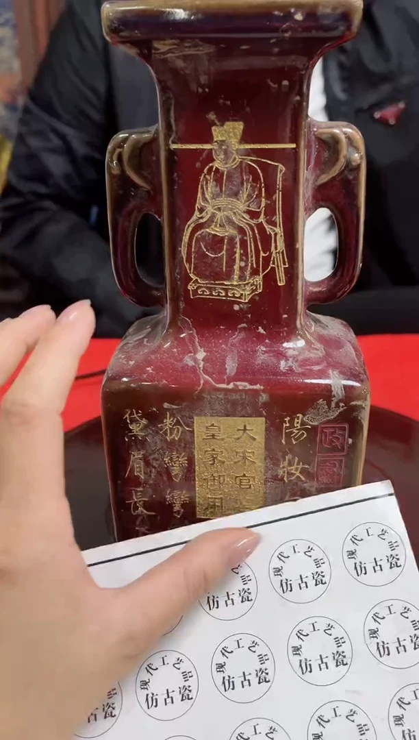 摆件陶瓷专属精品N461