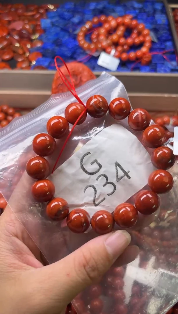 未镶嵌南红玛瑙珠宝奇石G234-13