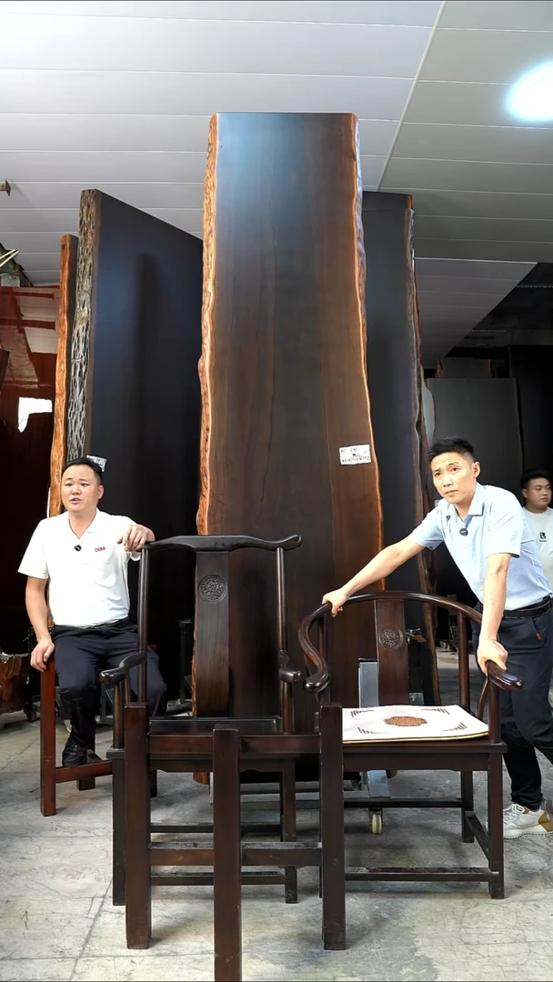 AD-241大叶紫檀300.5*80*7.3+1主5客+支架*4