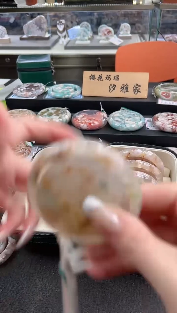 未镶嵌手镯石英质玉尘*丷圈口（赠品镯心）