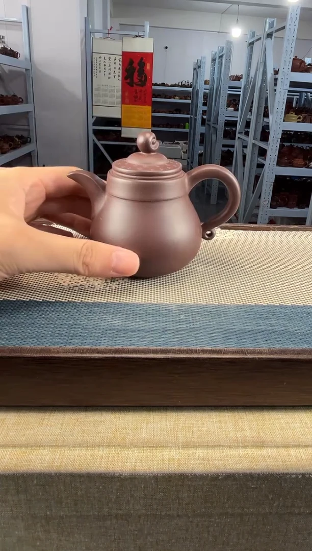 茶壶紫砂47宜兴紫砂150cc