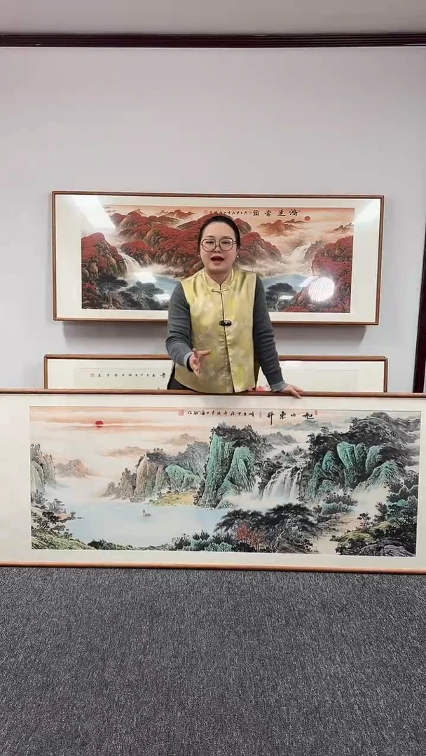 【闪购商品】国画旭日东升210*80绘画作品