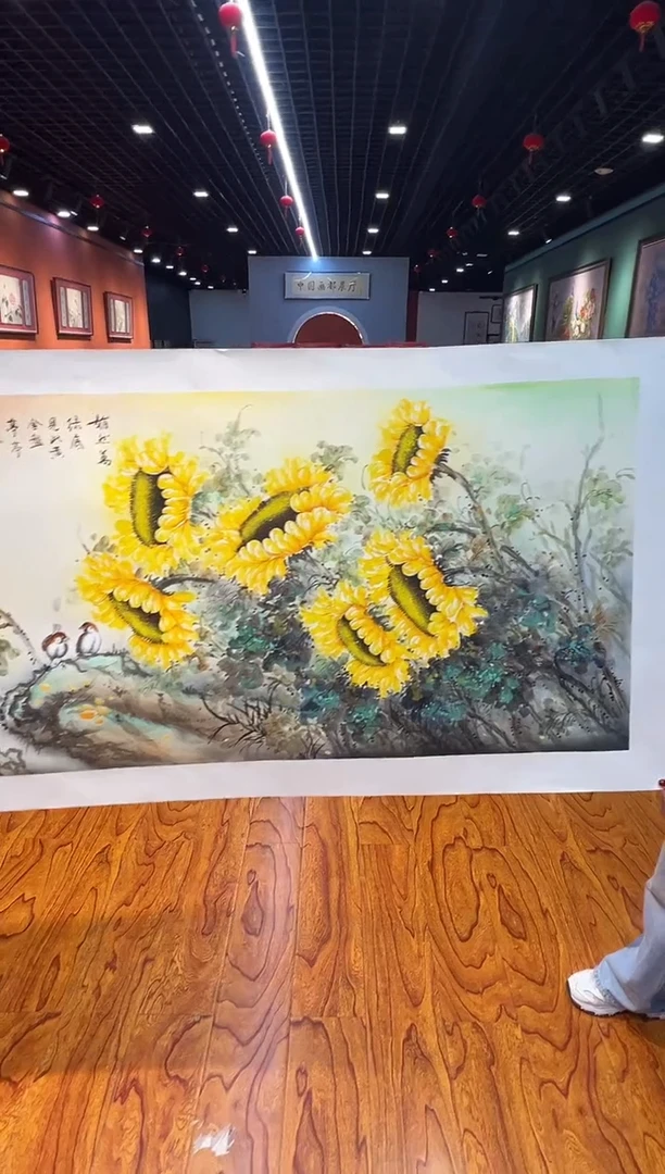 【闪购商品】国画周建真老师作品