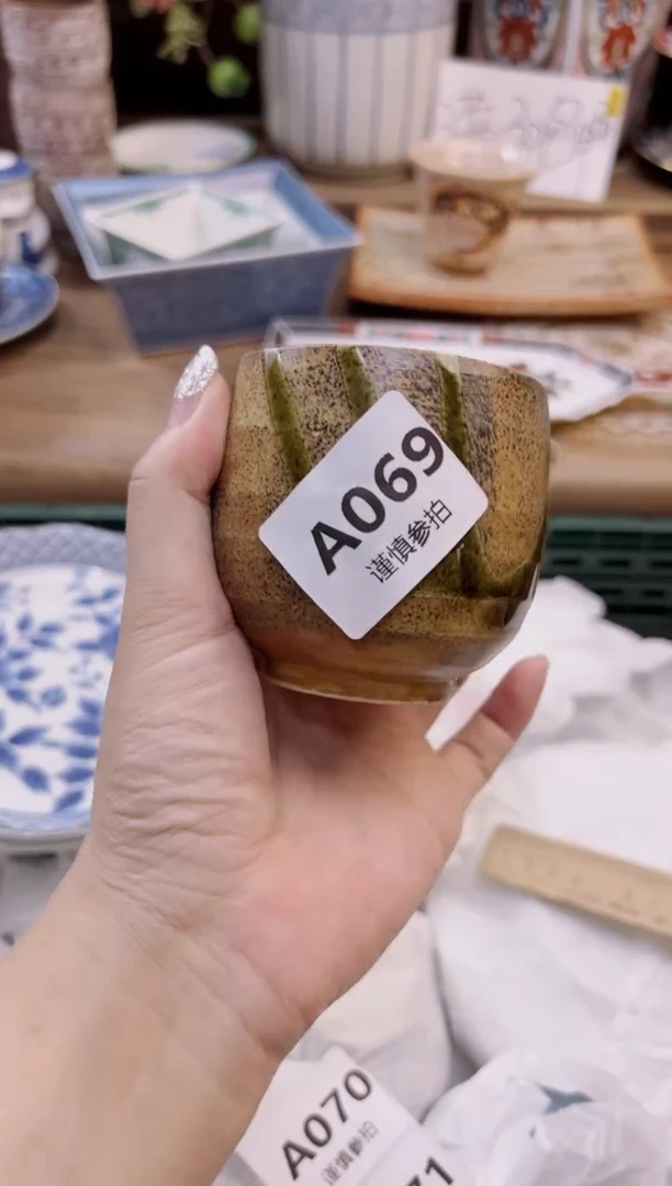 瓷片用****3        69