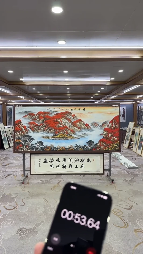 绘画绘画xc刘雪红-八尺-国画