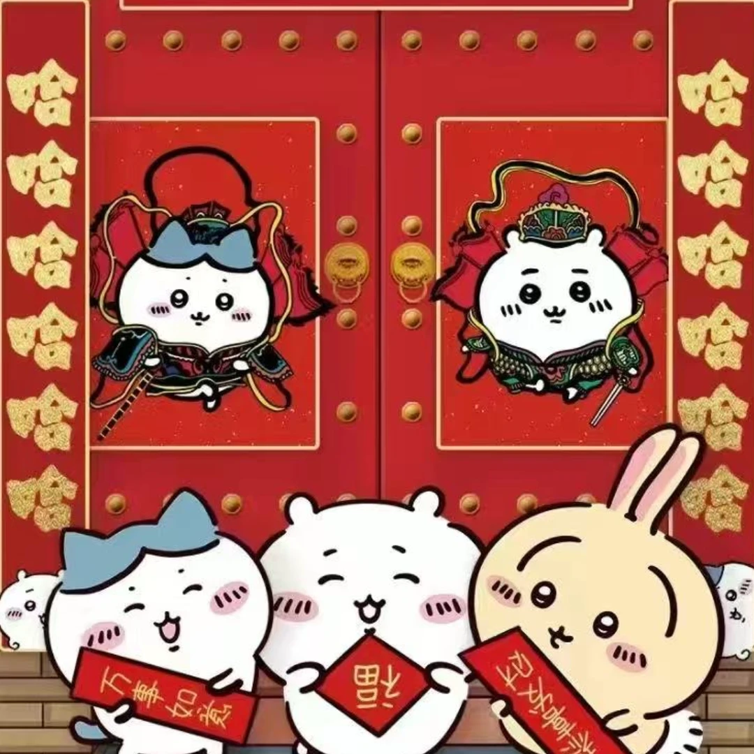 （平拆）GO CARD CHIIKAWA吉伊卡哇色纸收藏盲盒