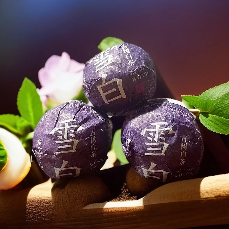 【老九好茶】2022年 雪白龙珠 白茶 云南白茶