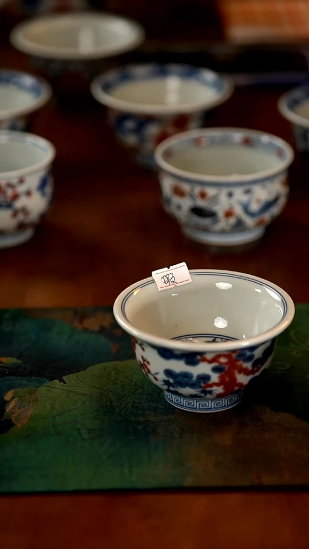 摆件陶瓷淸****G柴窑青花釉里红松竹梅瑕矿点