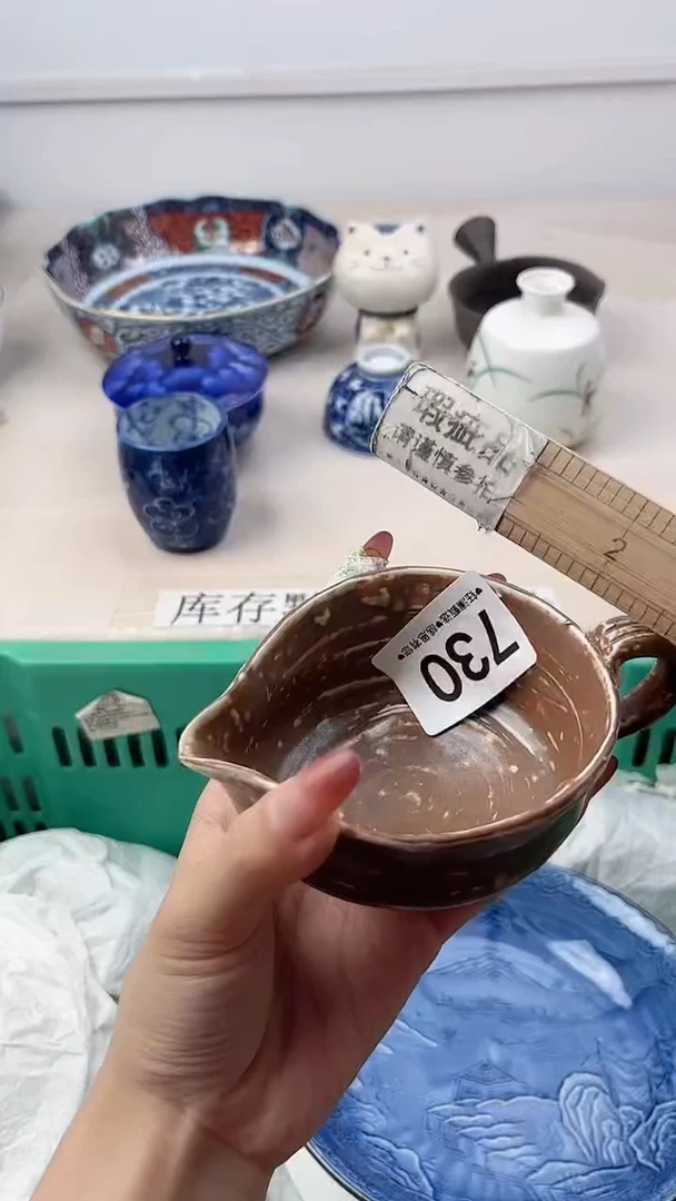 瓷片清**?730，，，，，，，，
