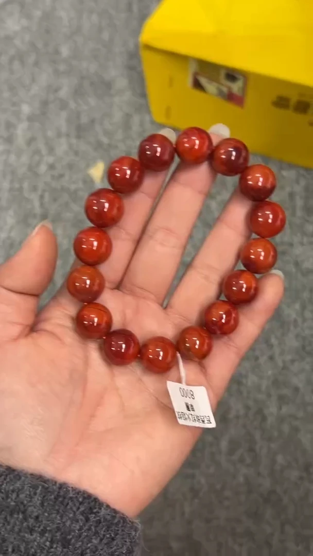 【闪购商品】南红玛瑙手串未镶嵌原矿无优化瓦西玫红火焰纹13mm单圈