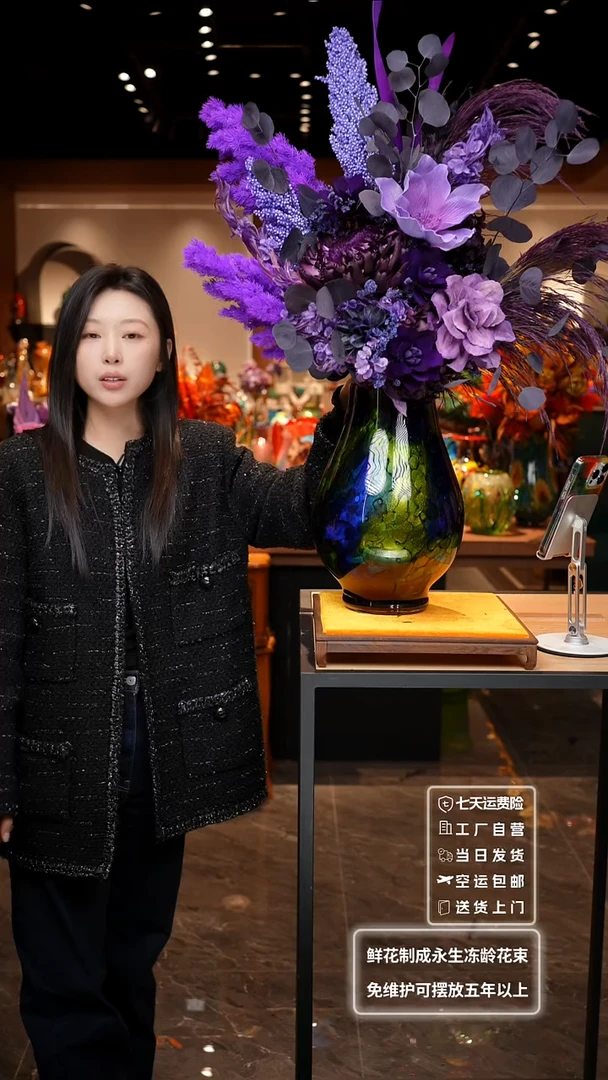 【闪购商品】琉璃非遗原创手作艺术摆件花瓶