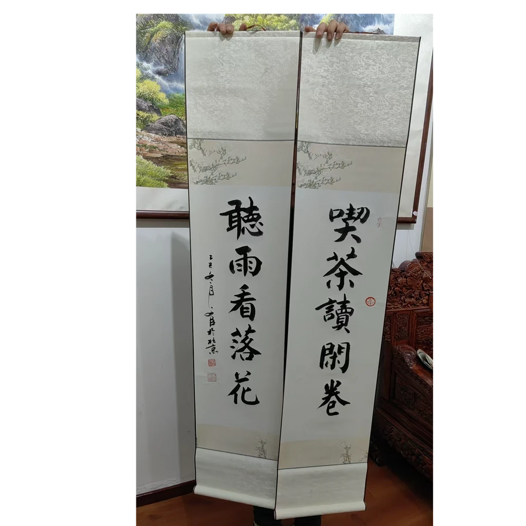 张文臣院长原创书法作品对联吃茶读闲卷