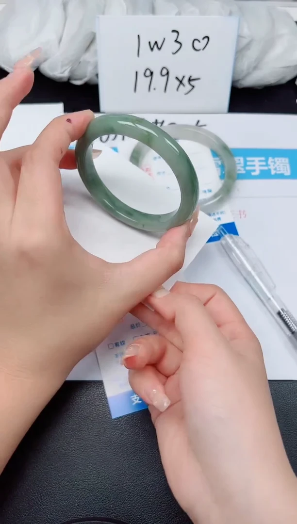 【闪购商品】石英质玉手镯未镶嵌G204-56.5