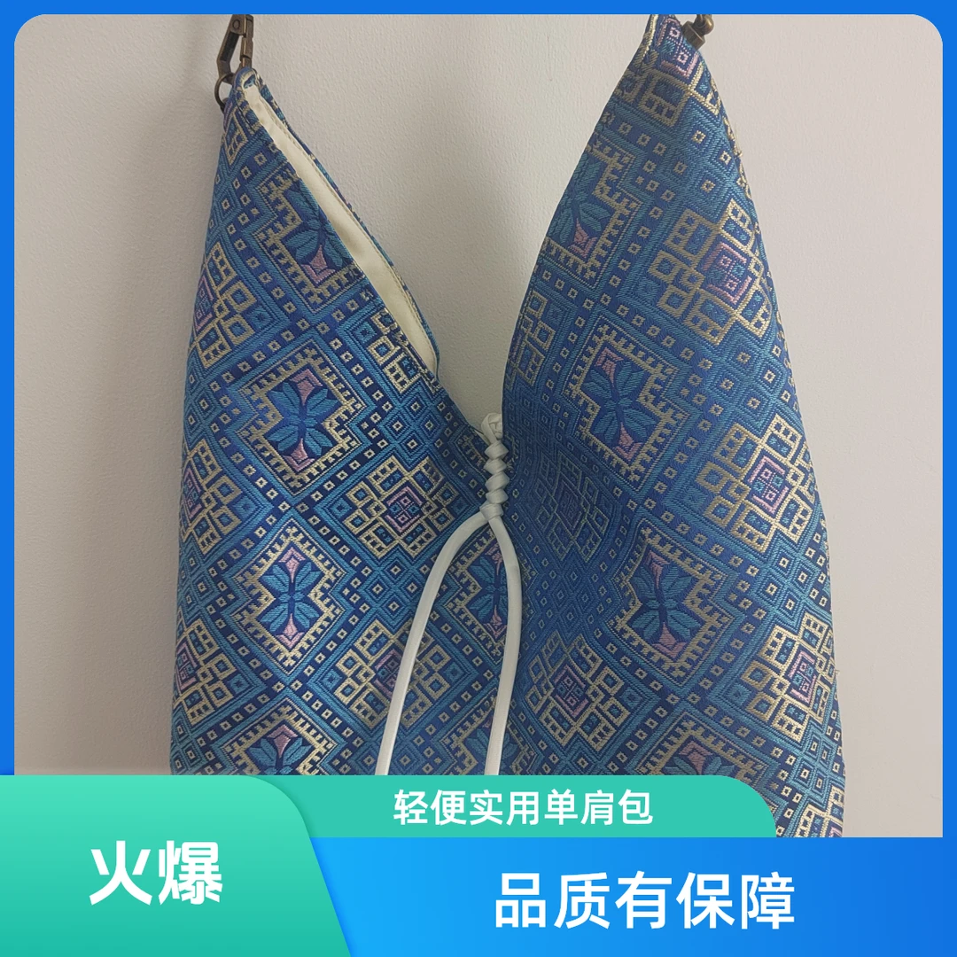 【顺丰快递包邮】2025款广西非遗壮锦流浪包时尚百搭简约单肩包轻奢