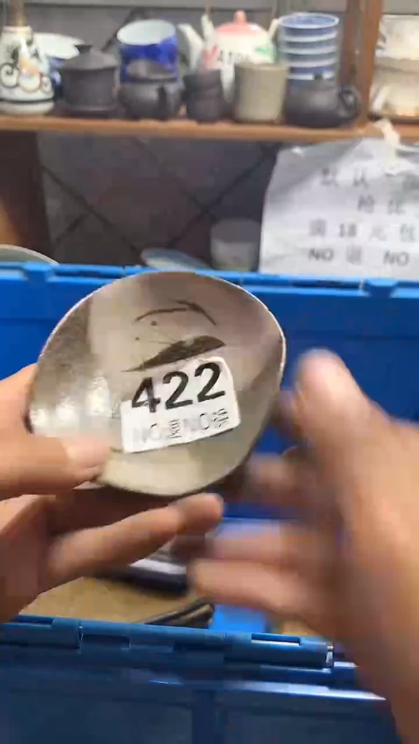 瓷片桃**森 花田家精品陶瓷店